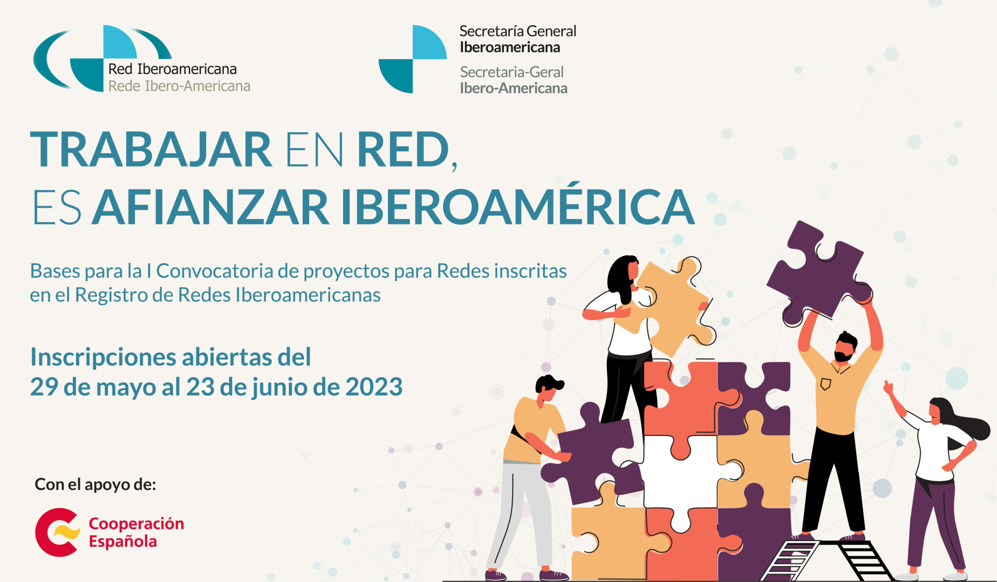 Lançamento da I Convocatória: Trabalhar em Rede é Consolidar Ibero-América